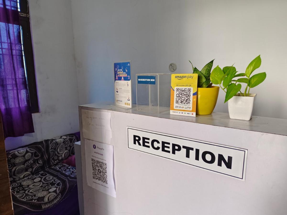 Ananya Hotel & Ayurveda Hwc Etawah Екстер'єр фото